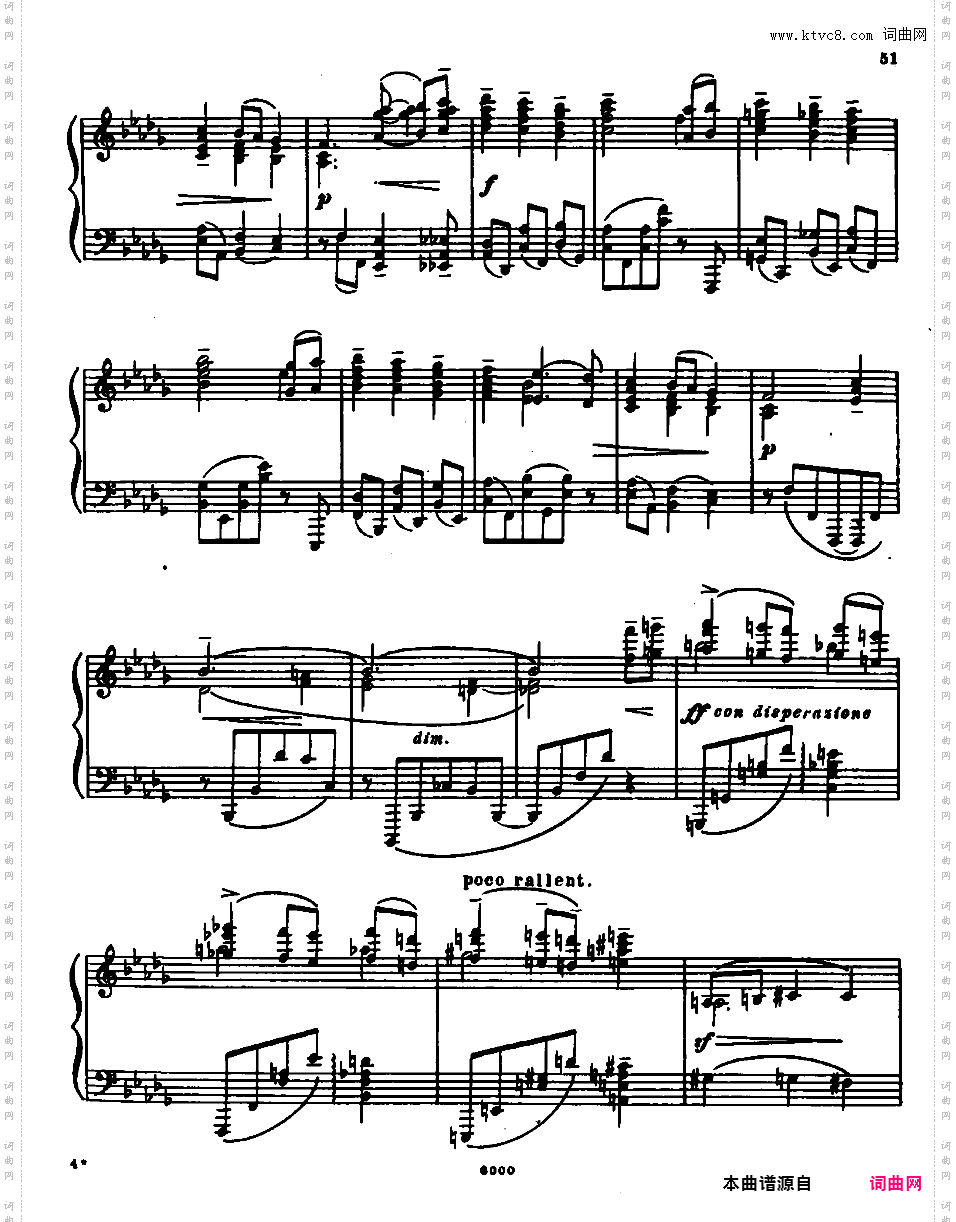 升f小调第三钢琴奏鸣曲 Piano Sonata No·3 in f-sharp Minor Op·18