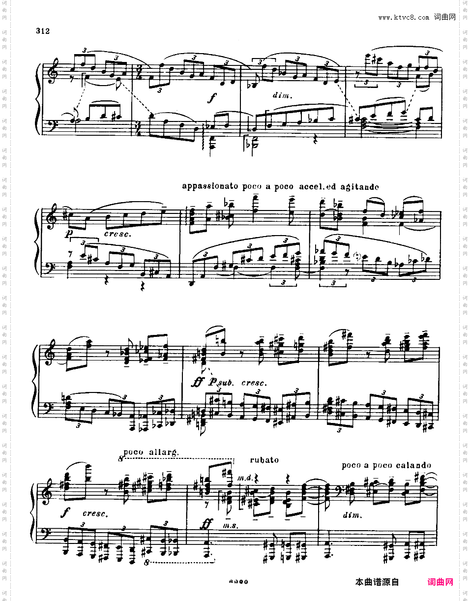 第十二钢琴奏鸣曲 piano Sonata No·12 Op·87