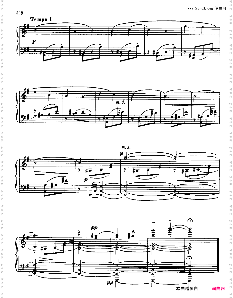 第十二钢琴奏鸣曲 piano Sonata No·12 Op·87