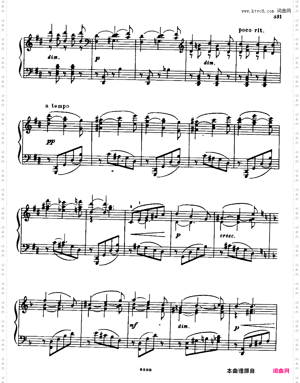 第十二钢琴奏鸣曲 piano Sonata No·12 Op·87