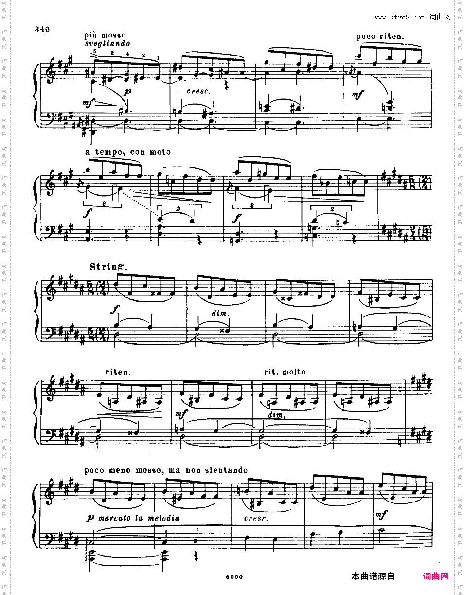 第十三钢琴奏鸣曲 piano Sonata No·13 Op·90