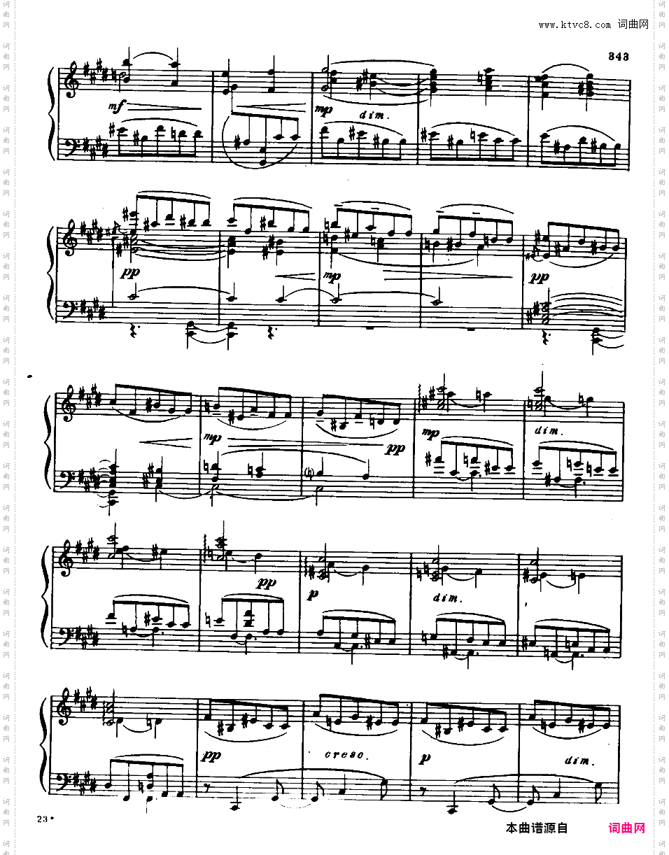 第十三钢琴奏鸣曲 piano Sonata No·13 Op·90