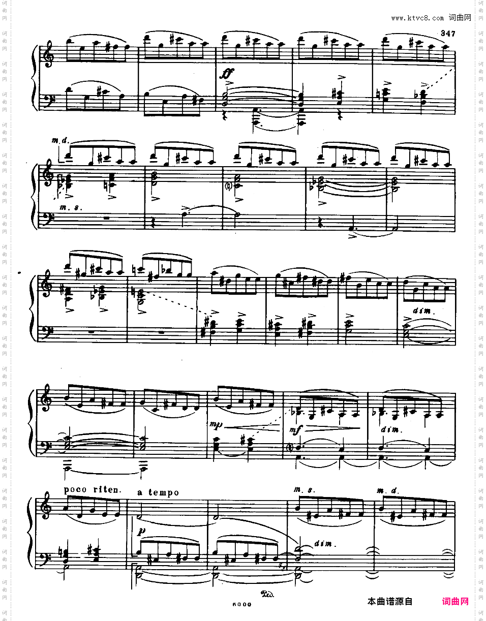 第十三钢琴奏鸣曲 piano Sonata No·13 Op·90