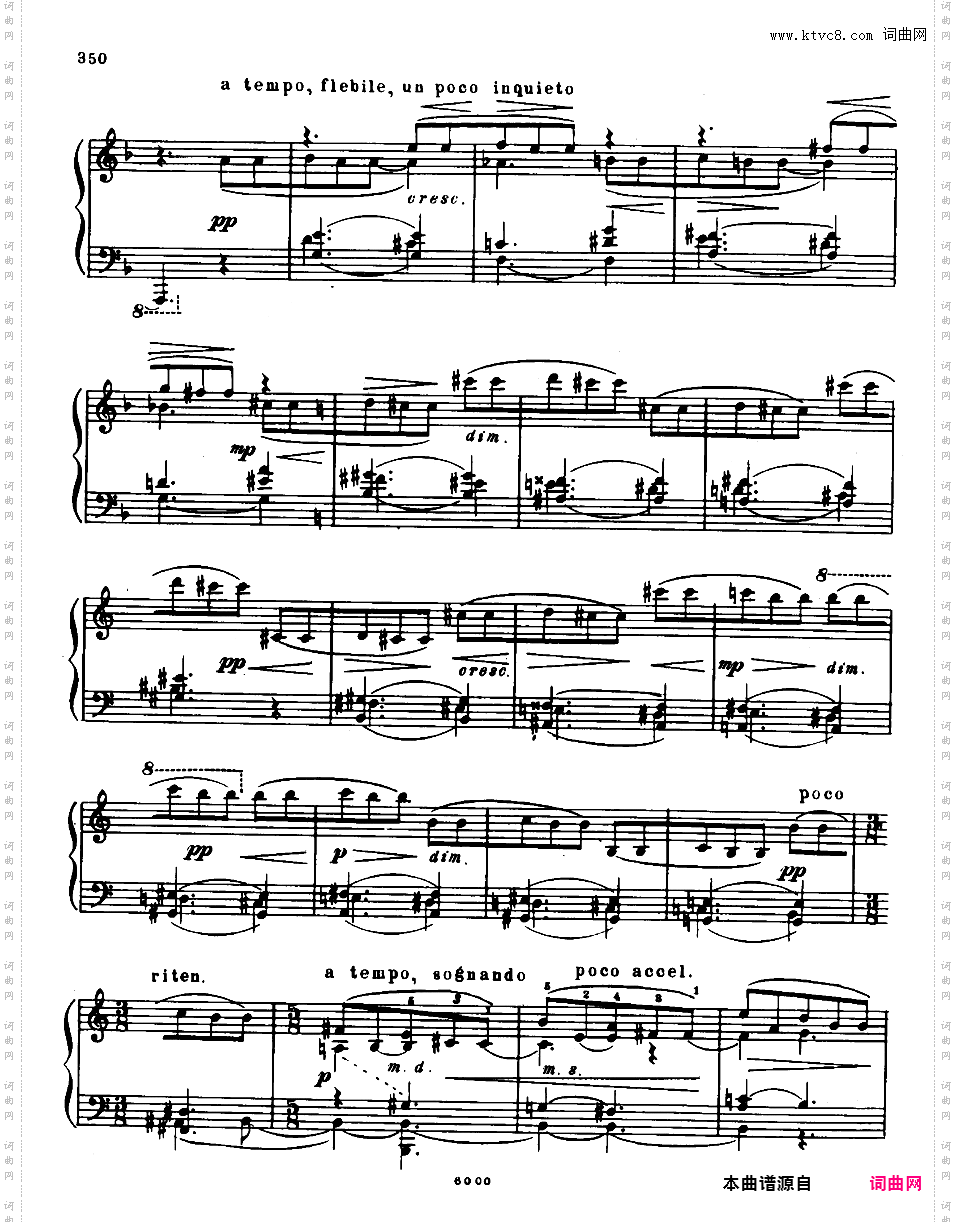 第十三钢琴奏鸣曲 piano Sonata No·13 Op·90