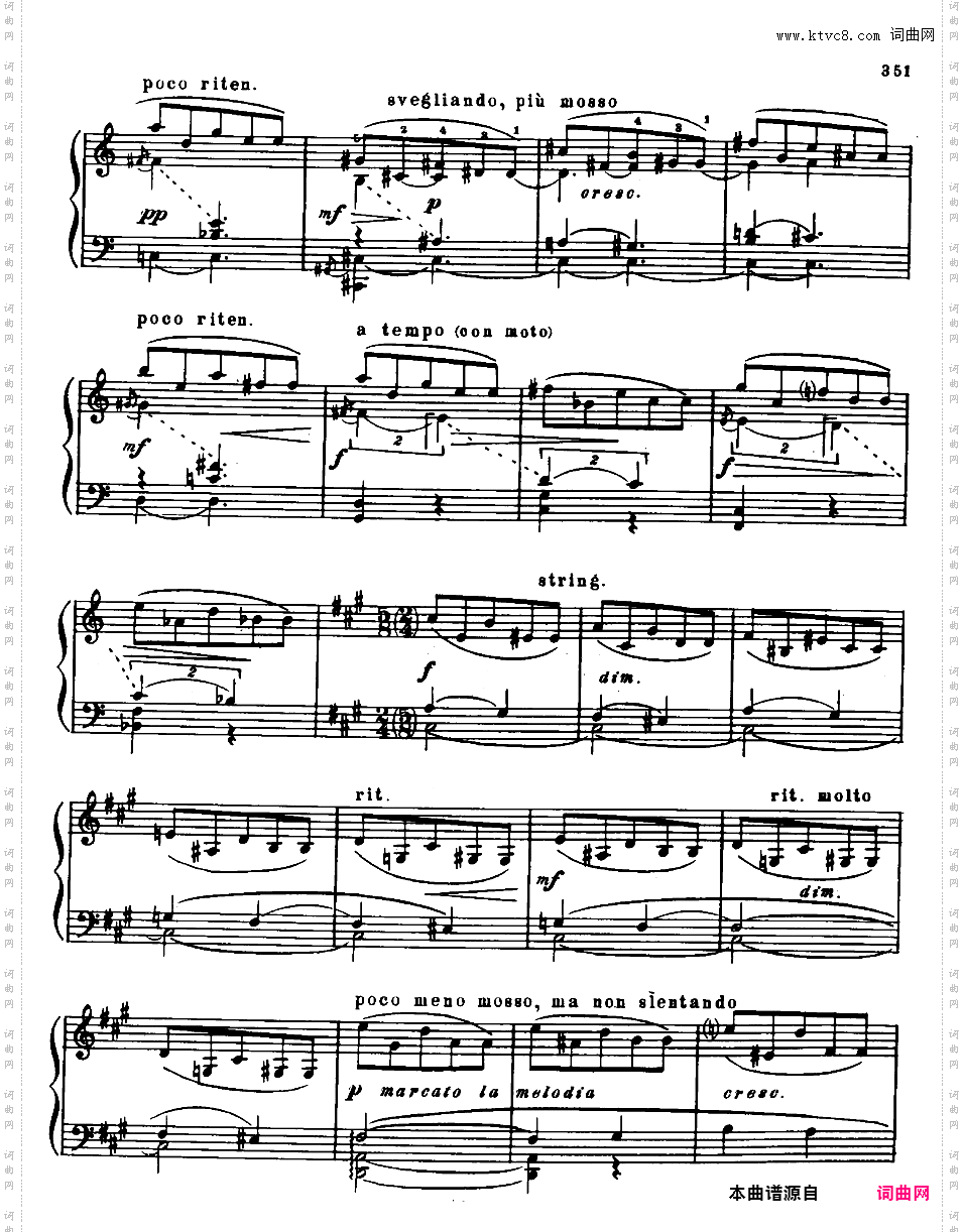 第十三钢琴奏鸣曲 piano Sonata No·13 Op·90