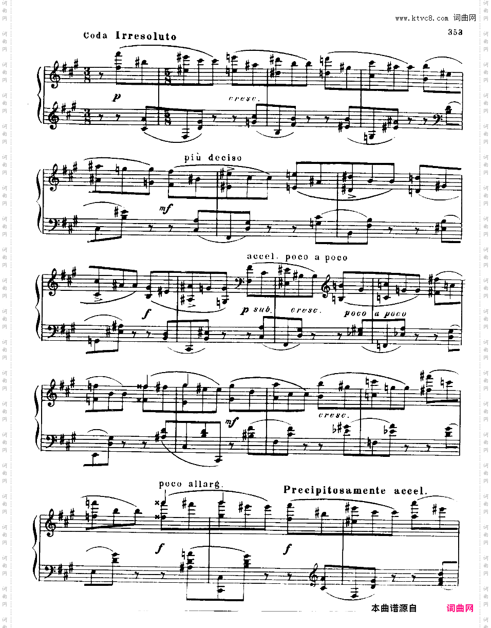 第十三钢琴奏鸣曲 piano Sonata No·13 Op·90