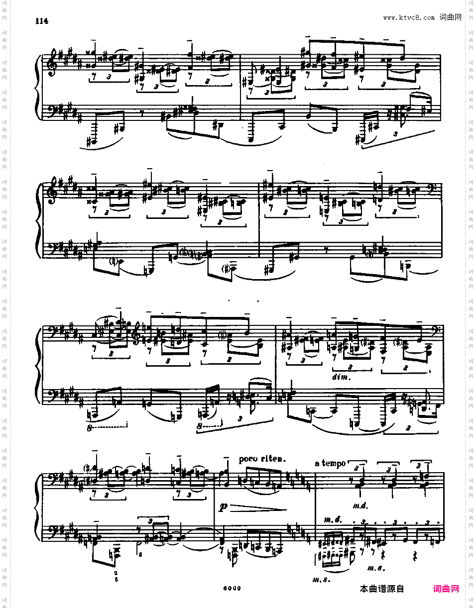 升g小调第五钢琴奏鸣曲 Piano Sonata No·5 in g-sharp Minor Op·22