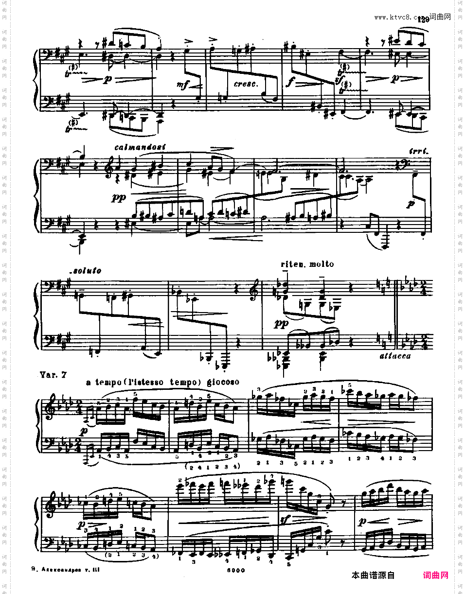 升g小调第五钢琴奏鸣曲 Piano Sonata No·5 in g-sharp Minor Op·22