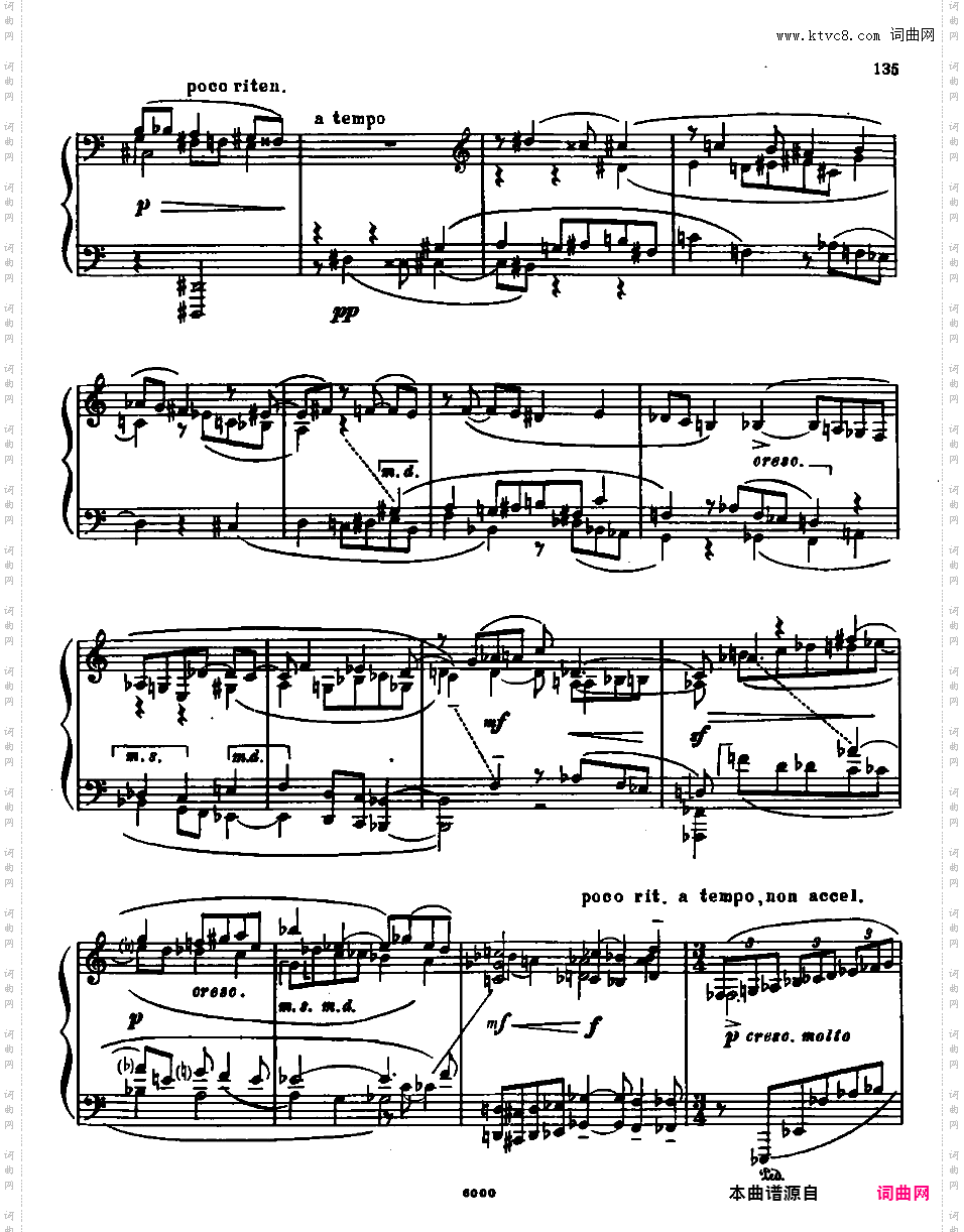 升g小调第五钢琴奏鸣曲 Piano Sonata No·5 in g-sharp Minor Op·22