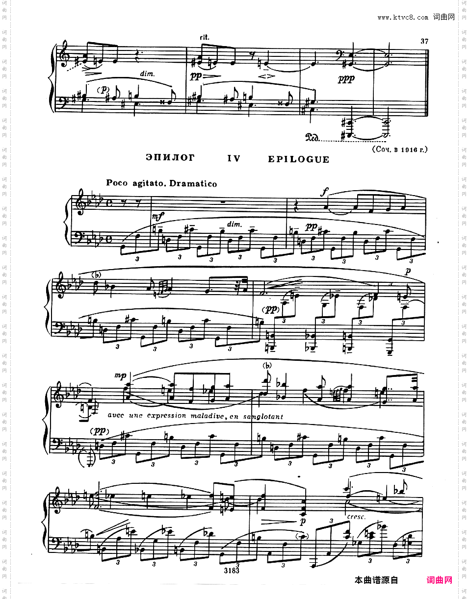 Four Passages op·6