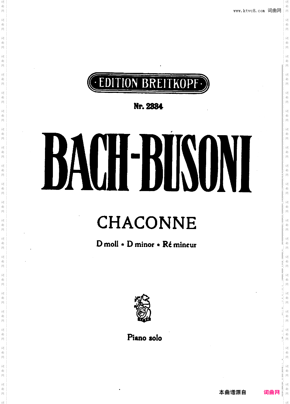 改编巴赫恰空 Bach-Busoni Chaconne