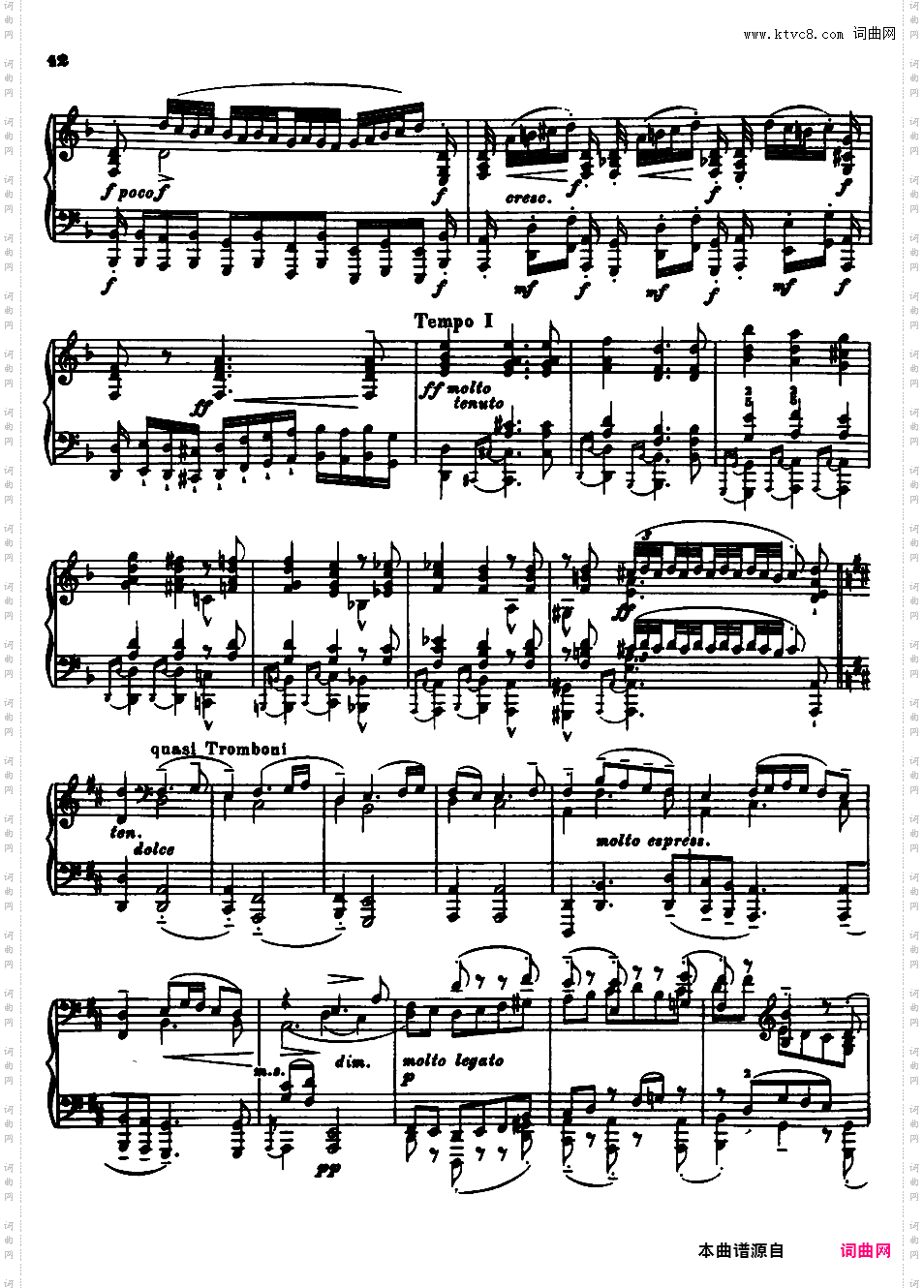 改编巴赫恰空 Bach-Busoni Chaconne