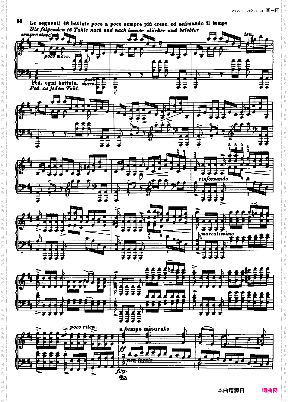 改编巴赫恰空 Bach-Busoni Chaconne