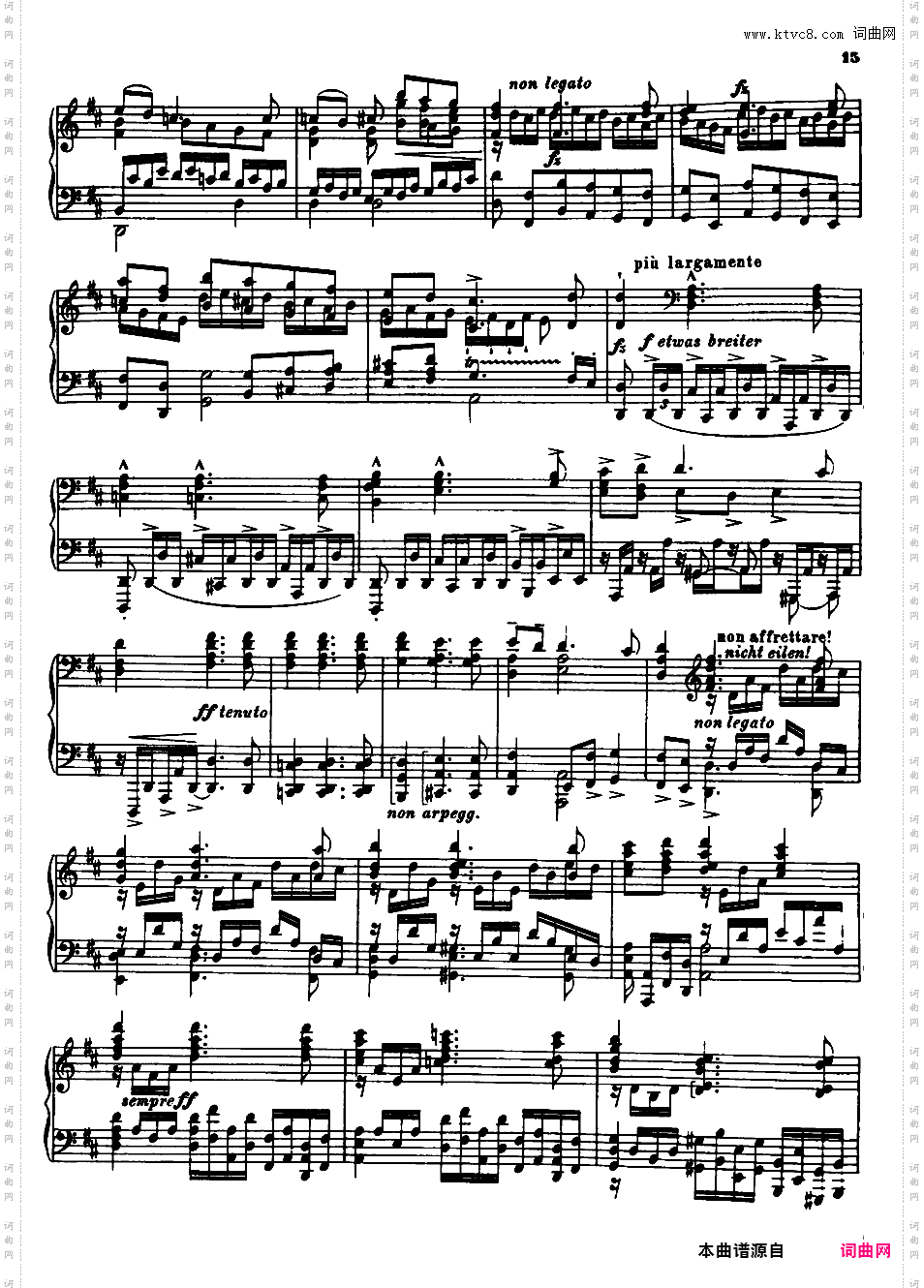 改编巴赫恰空 Bach-Busoni Chaconne