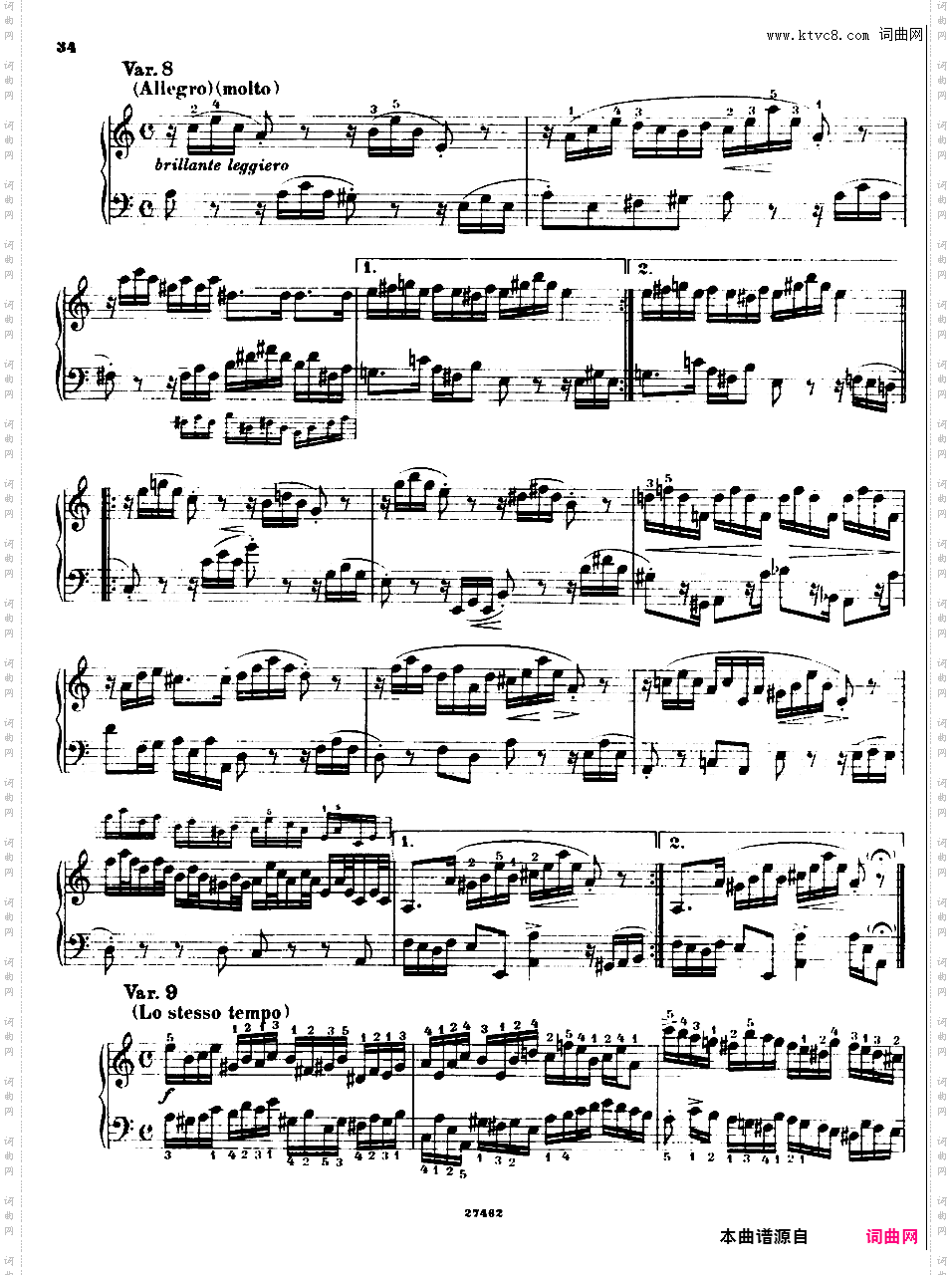------改编巴赫作品集------Bach-Busoni Aria Variata