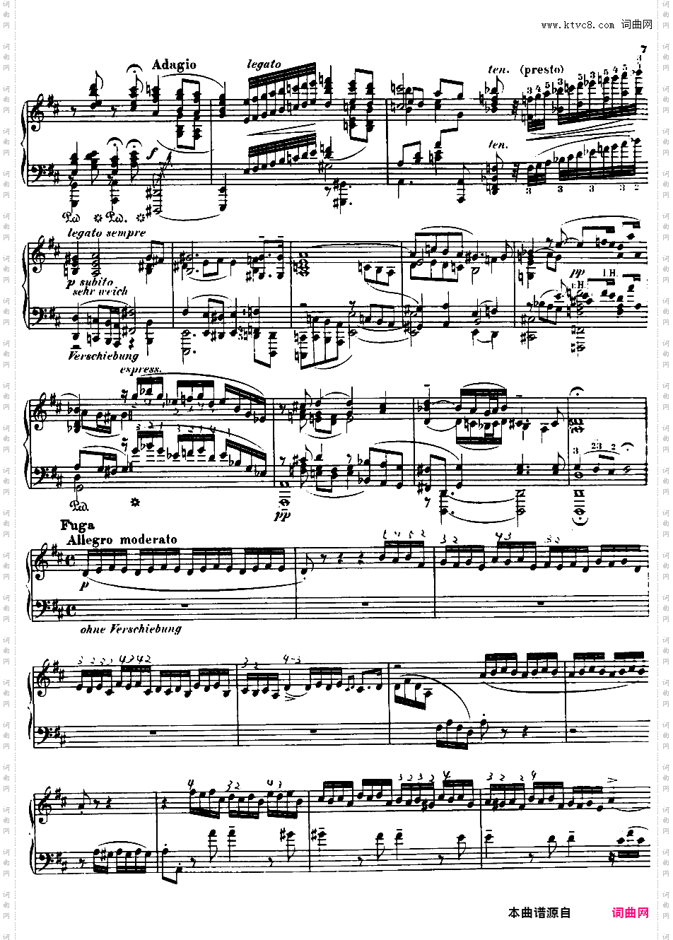 ------改编巴赫作品集------Bach-Busoni bwv532 Prelude and Fugue in D