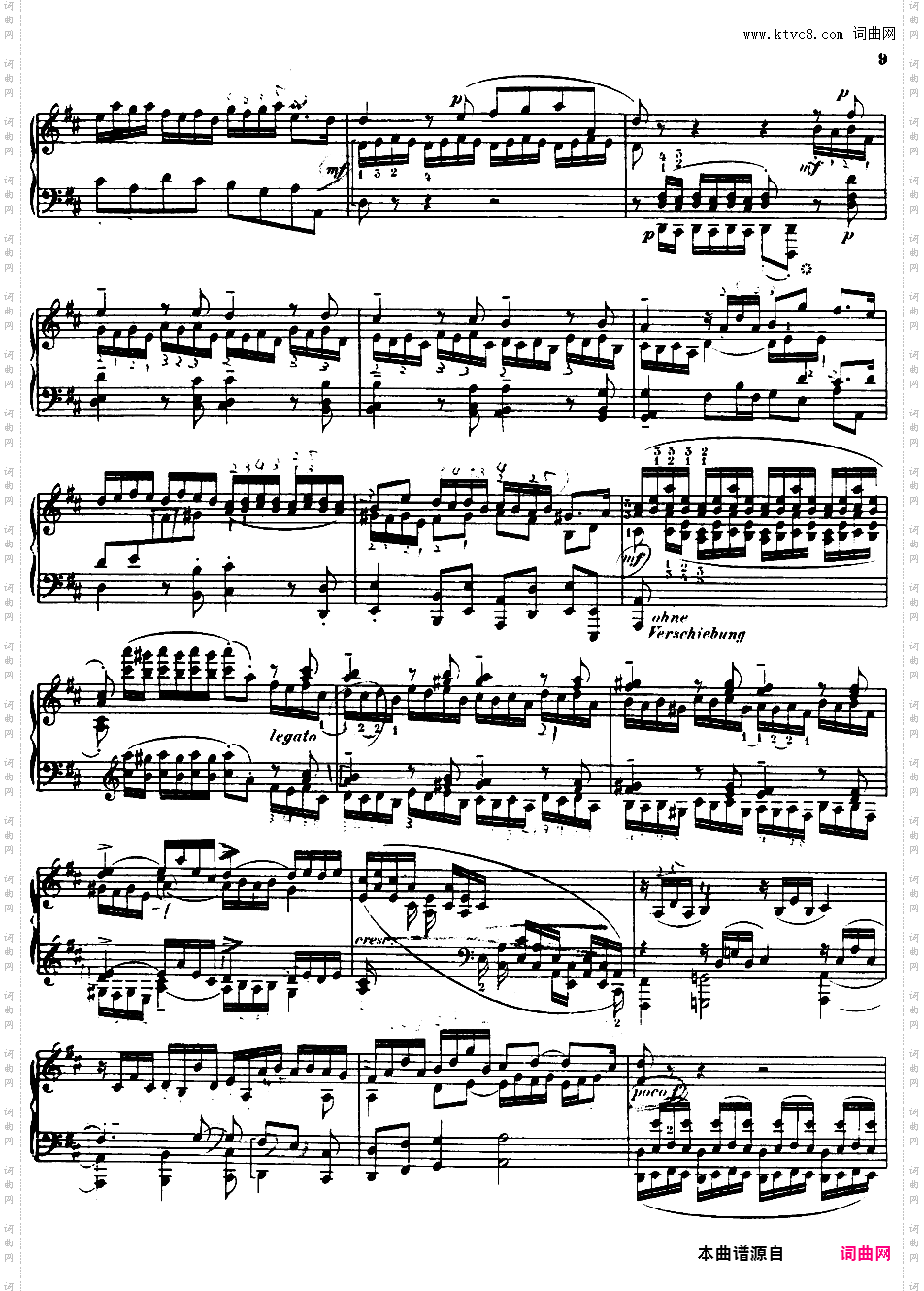 ------改编巴赫作品集------Bach-Busoni bwv532 Prelude and Fugue in D
