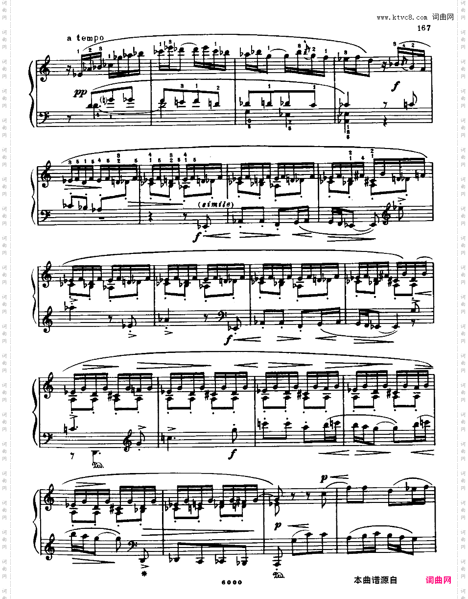 D大调第七钢琴奏鸣曲 Piano Sonata No·7 in D Major Op·42
