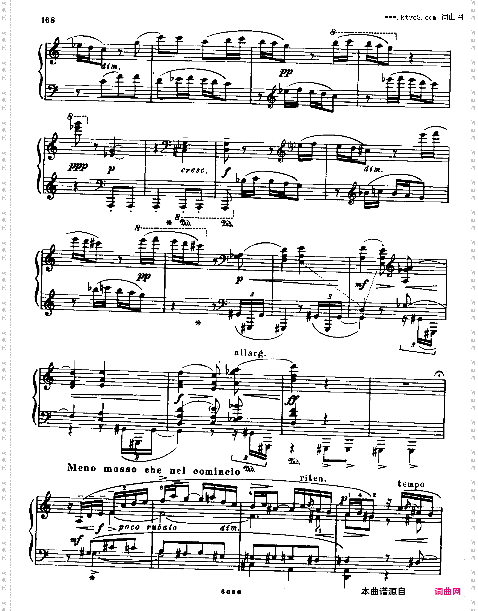 D大调第七钢琴奏鸣曲 Piano Sonata No·7 in D Major Op·42