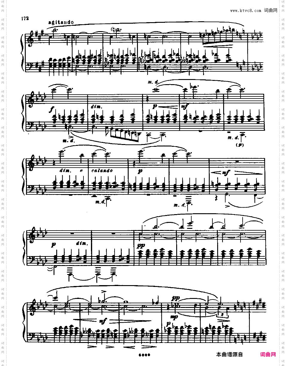 D大调第七钢琴奏鸣曲 Piano Sonata No·7 in D Major Op·42