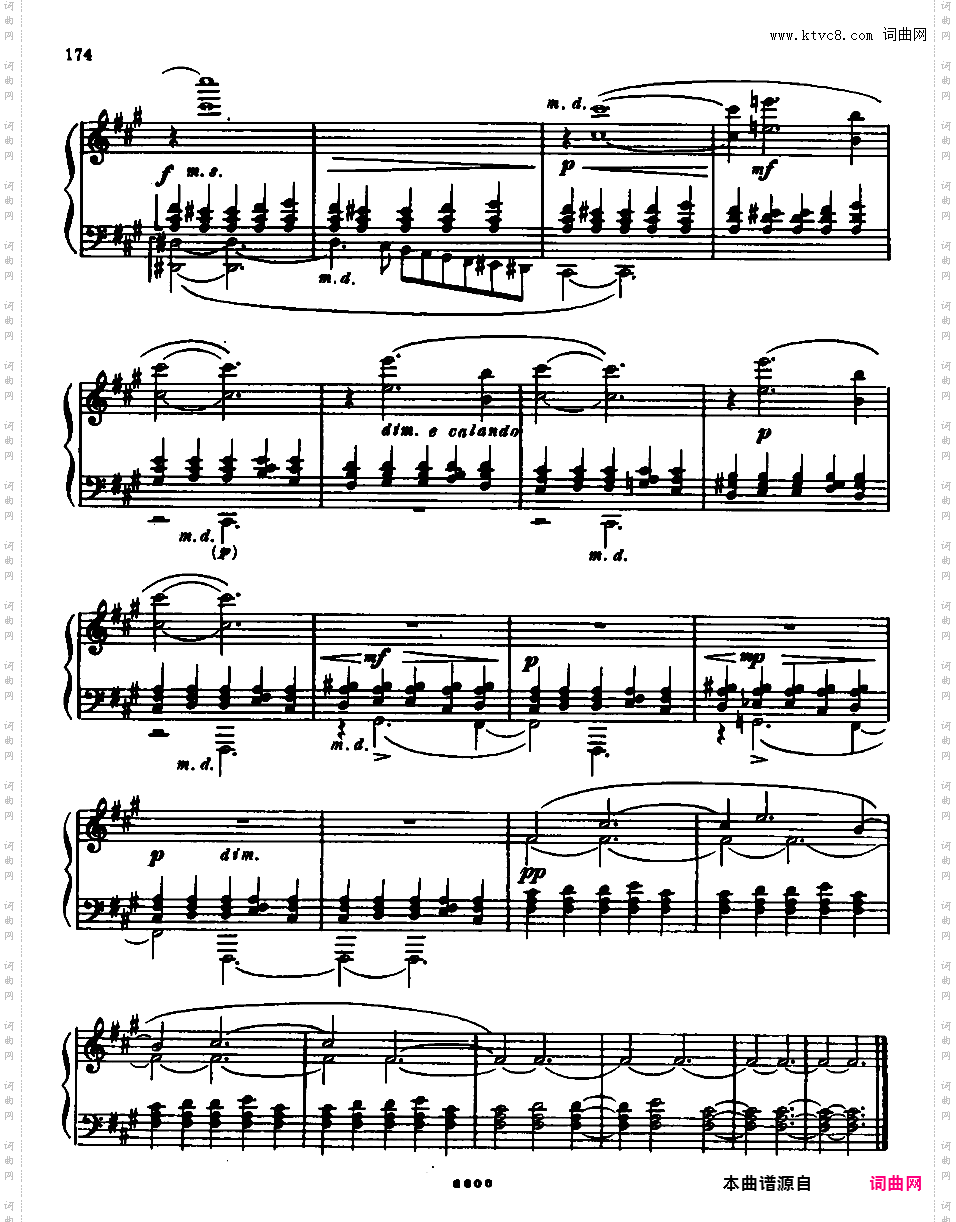 D大调第七钢琴奏鸣曲 Piano Sonata No·7 in D Major Op·42