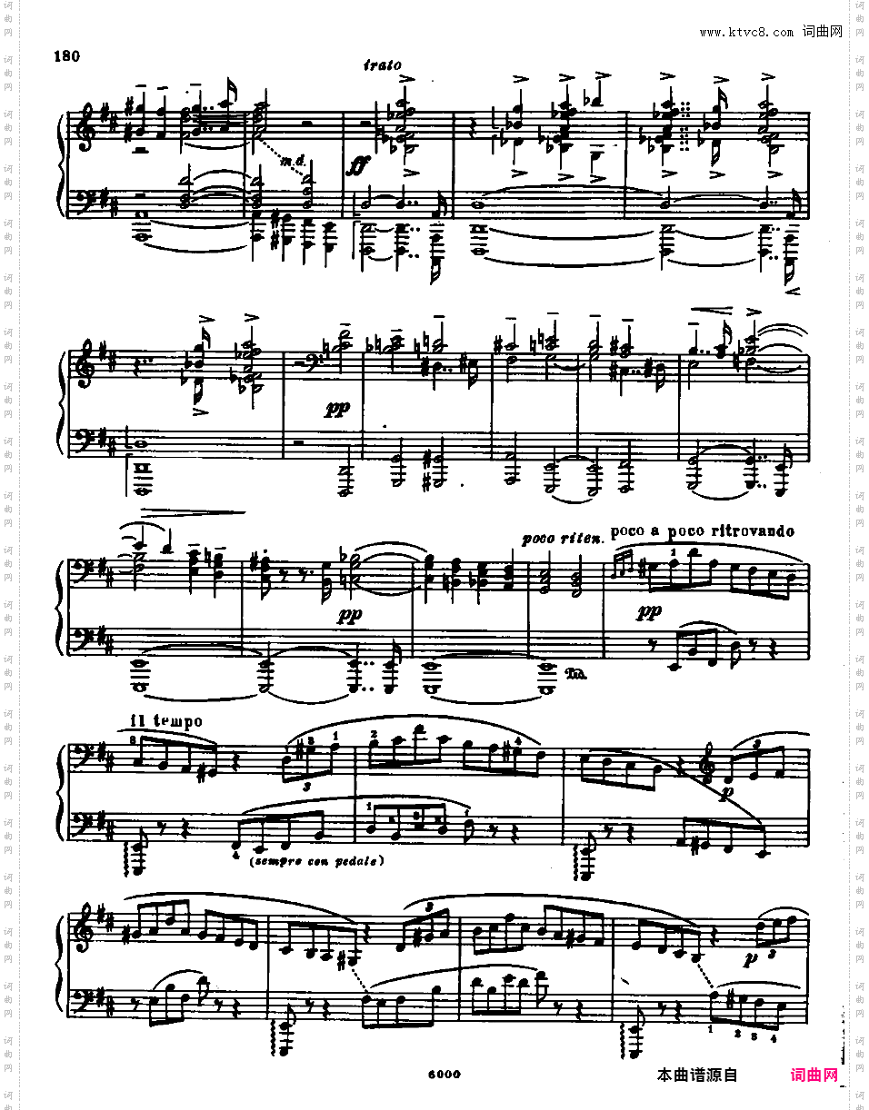 D大调第七钢琴奏鸣曲 Piano Sonata No·7 in D Major Op·42