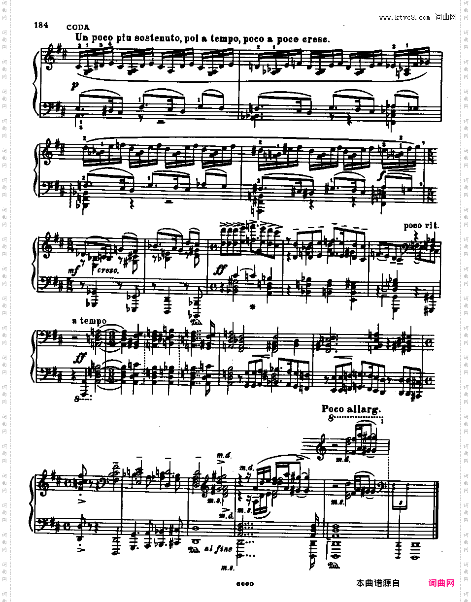 D大调第七钢琴奏鸣曲 Piano Sonata No·7 in D Major Op·42