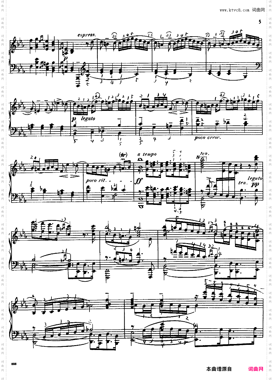 ------改编巴赫作品集------Bach-Busoni bwv552 Prelude & Fugue in Eb St Anne