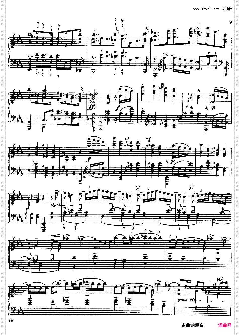 ------改编巴赫作品集------Bach-Busoni bwv552 Prelude & Fugue in Eb St Anne