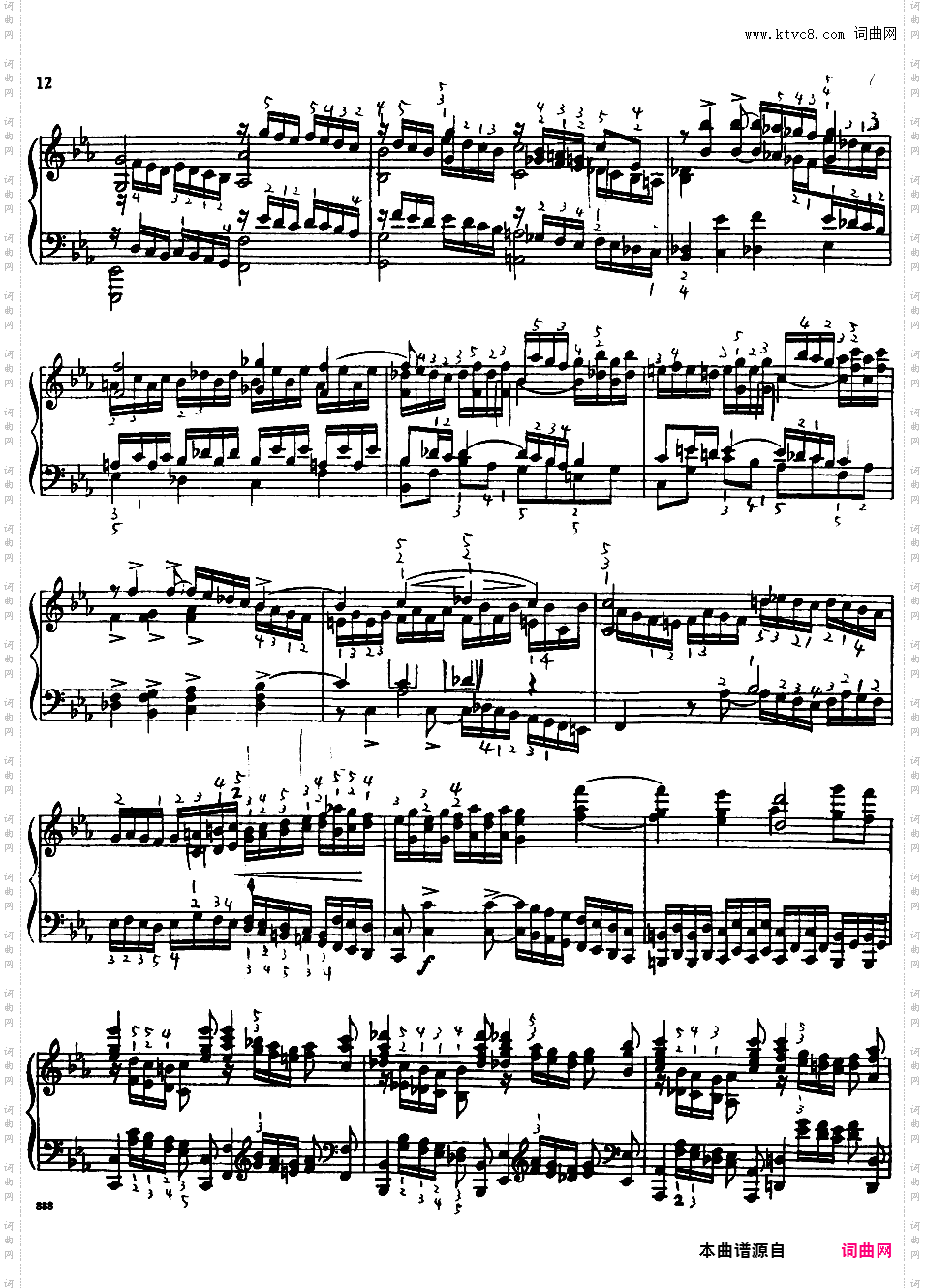------改编巴赫作品集------Bach-Busoni bwv552 Prelude & Fugue in Eb St Anne