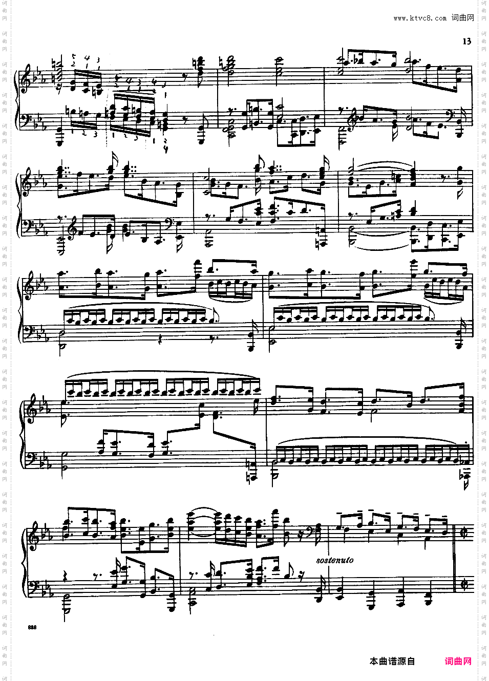 ------改编巴赫作品集------Bach-Busoni bwv552 Prelude & Fugue in Eb St Anne