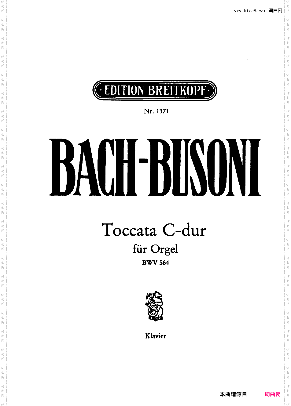 ------改编巴赫作品集------Bach-Busoni bwv564 Toccata, Adagio and Fugue in C