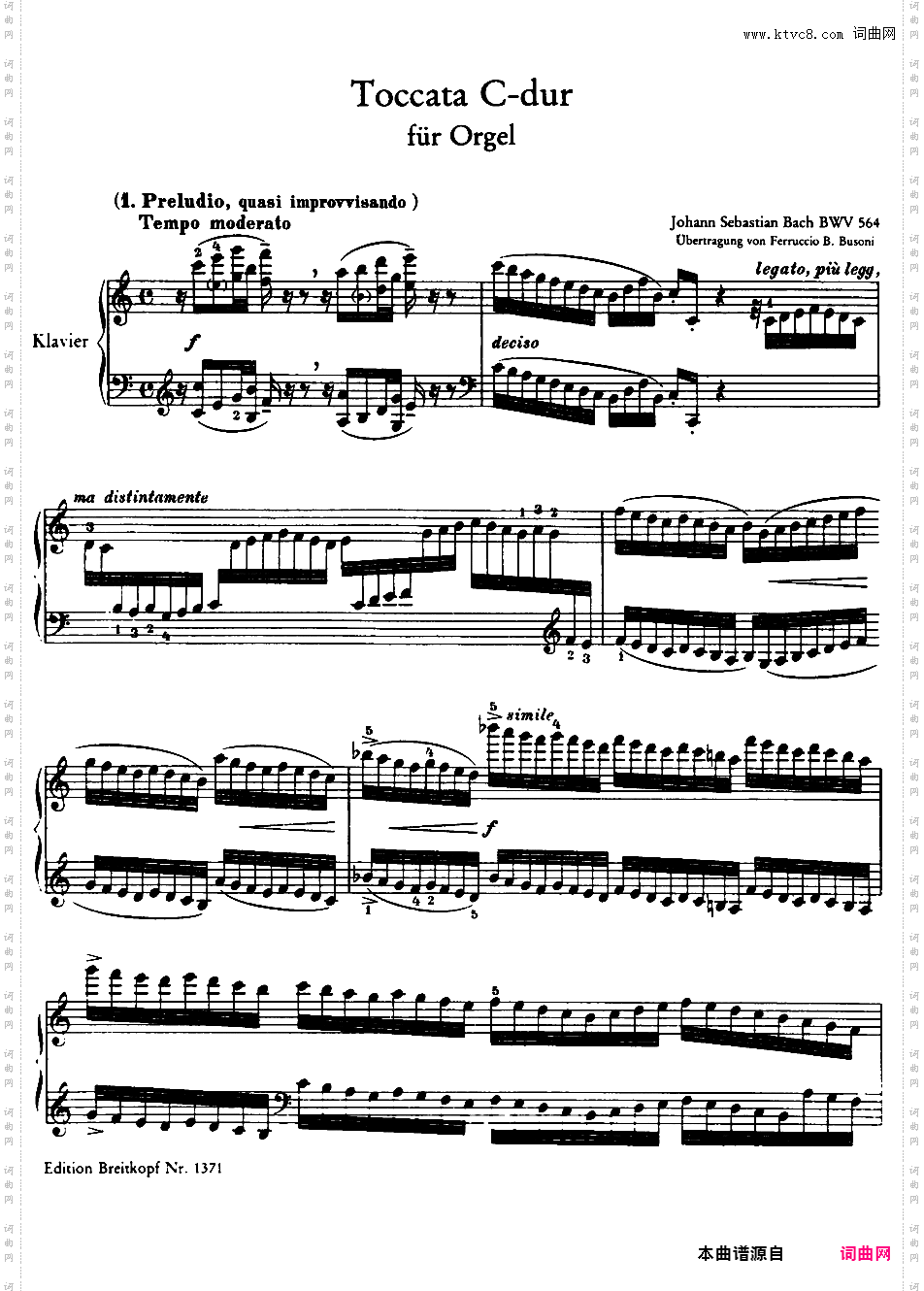 ------改编巴赫作品集------Bach-Busoni bwv564 Toccata, Adagio and Fugue in C