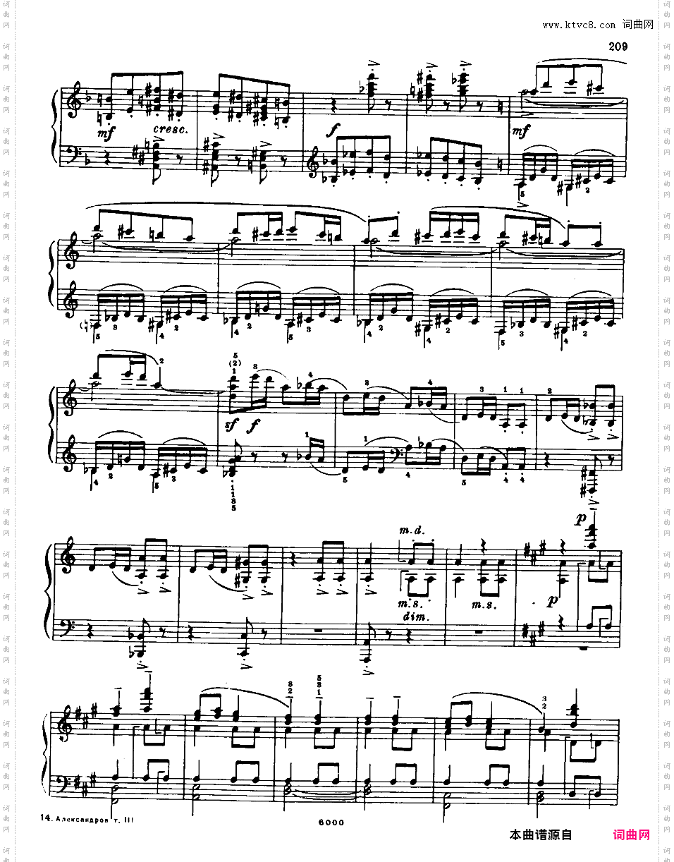 第八钢琴奏鸣曲 piano Sonata No·8 Op·50