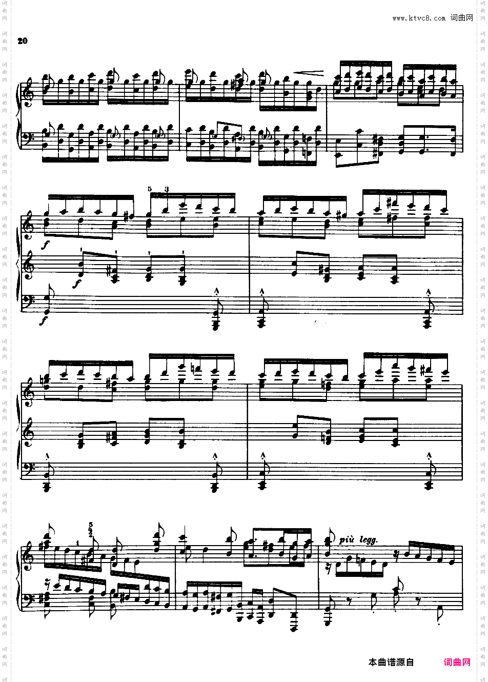 ------改编巴赫作品集------Bach-Busoni bwv564 Toccata, Adagio and Fugue in C