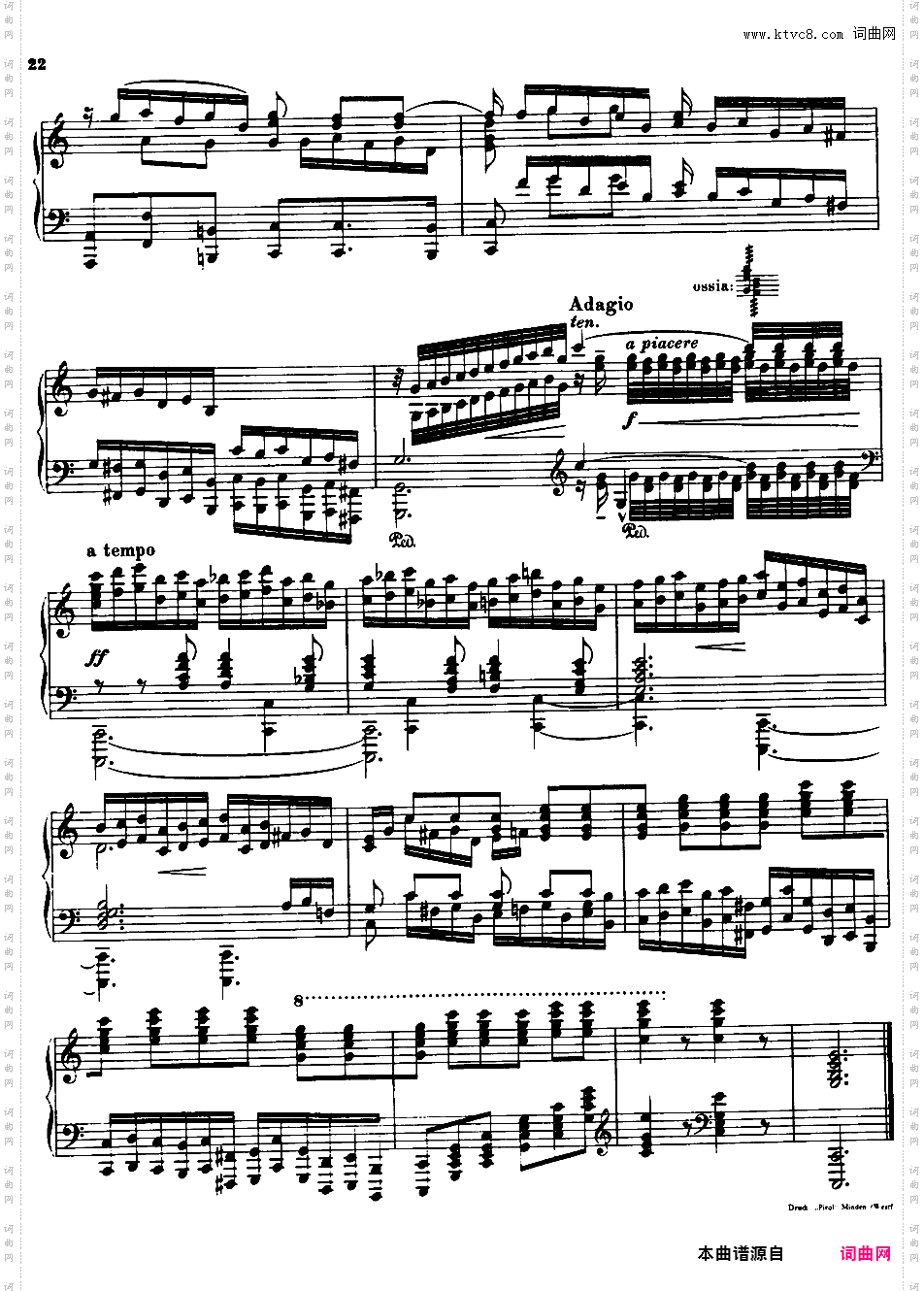 ------改编巴赫作品集------Bach-Busoni bwv564 Toccata, Adagio and Fugue in C
