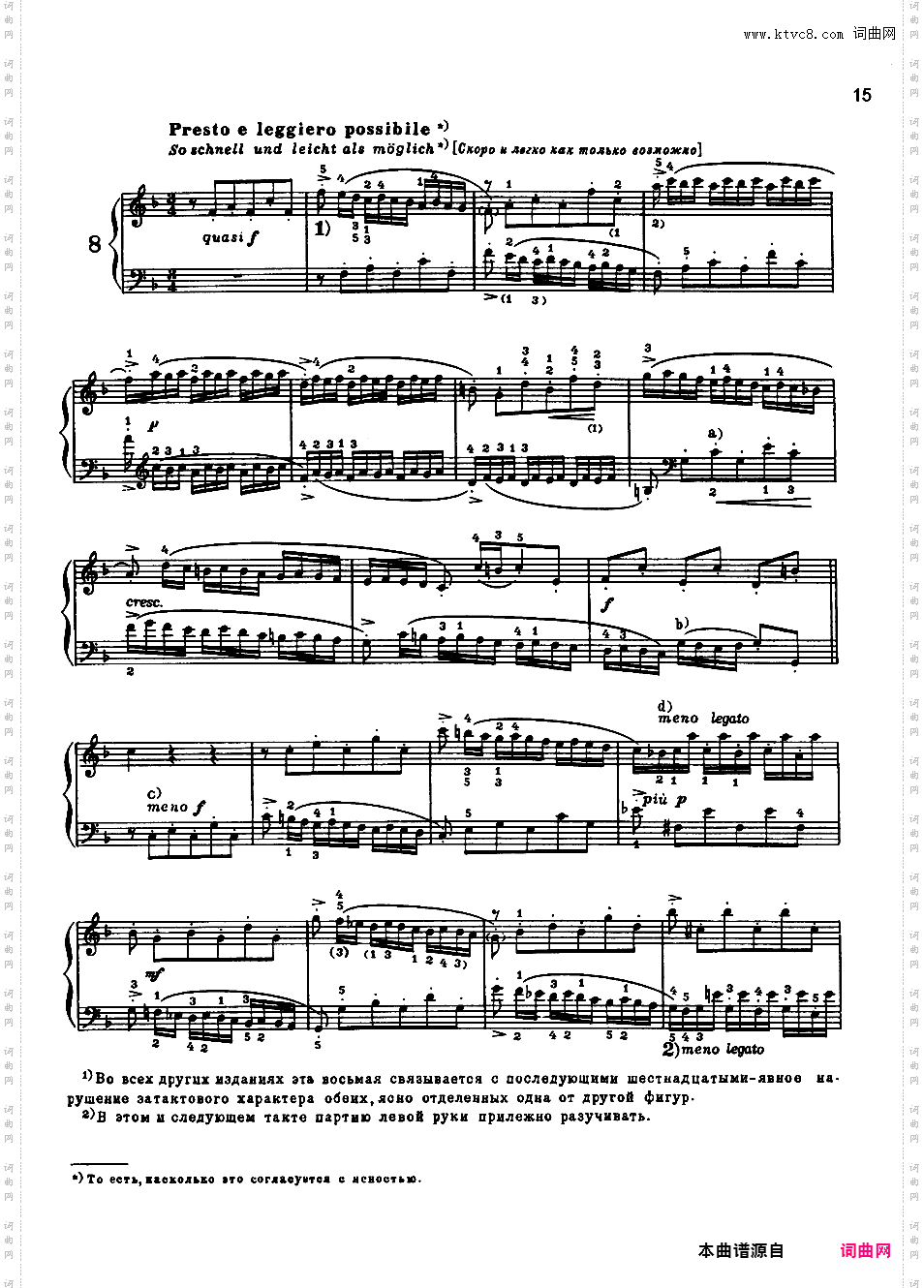 ------改编巴赫作品集------Bach-Busoni bwv772-786 Two-Part Inventions