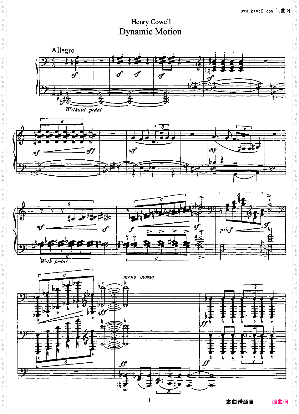 动态运动 Dynamic Motion
