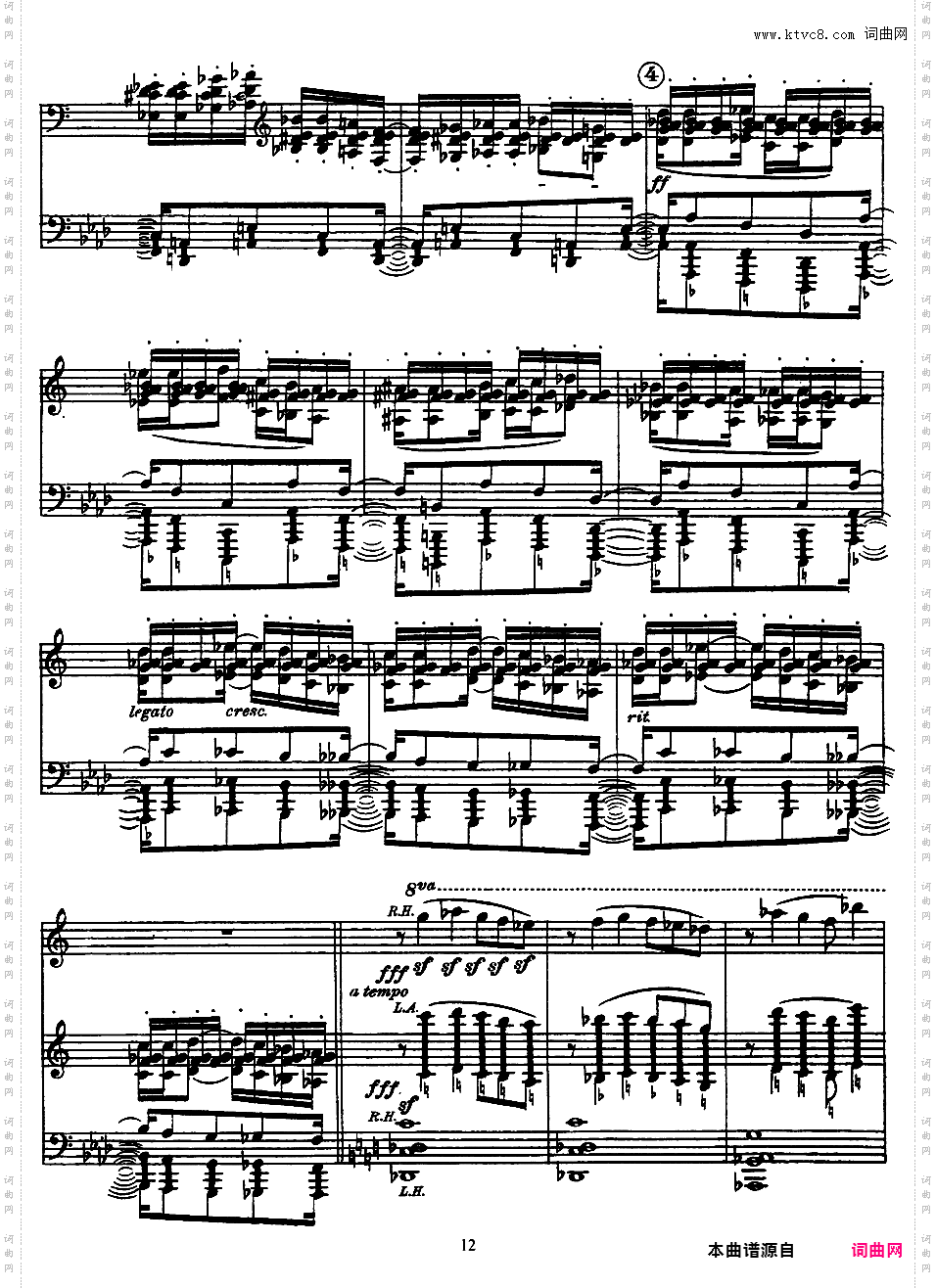 五首“返场曲”Encores