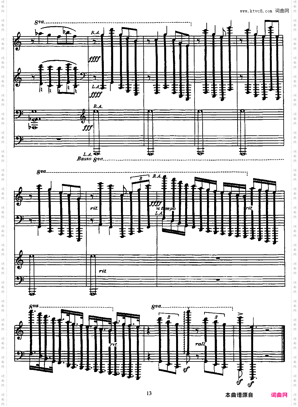 五首“返场曲”Encores