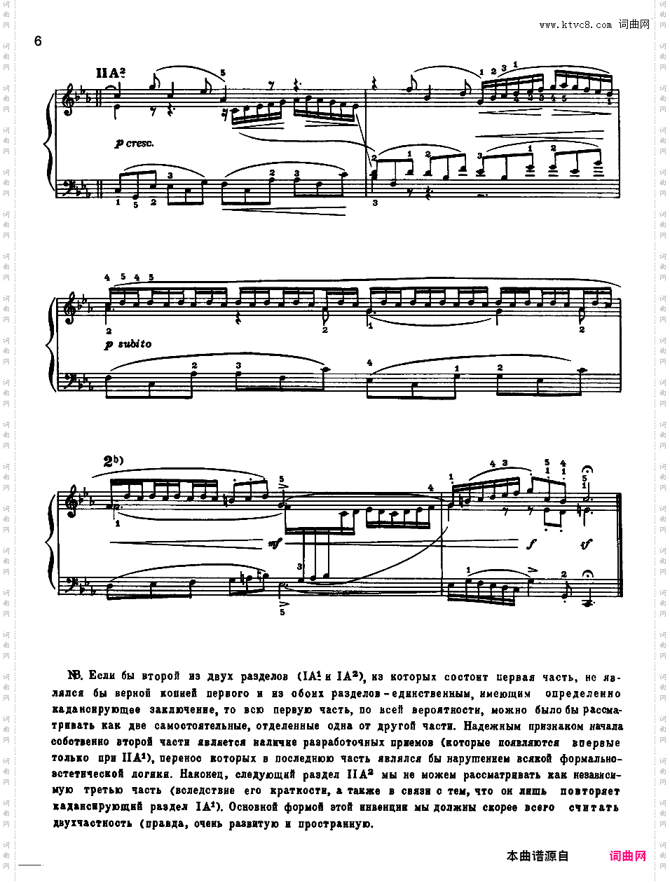 ------改编巴赫作品集------Bach-Busoni bwv787-801 Three-Part Inventions Sinfonias