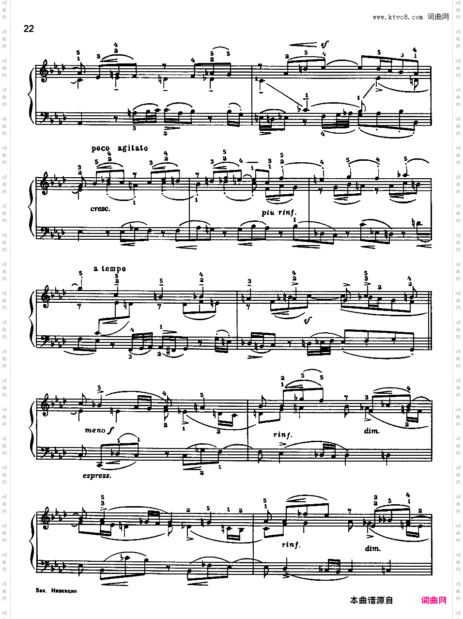 ------改编巴赫作品集------Bach-Busoni bwv787-801 Three-Part Inventions Sinfonias