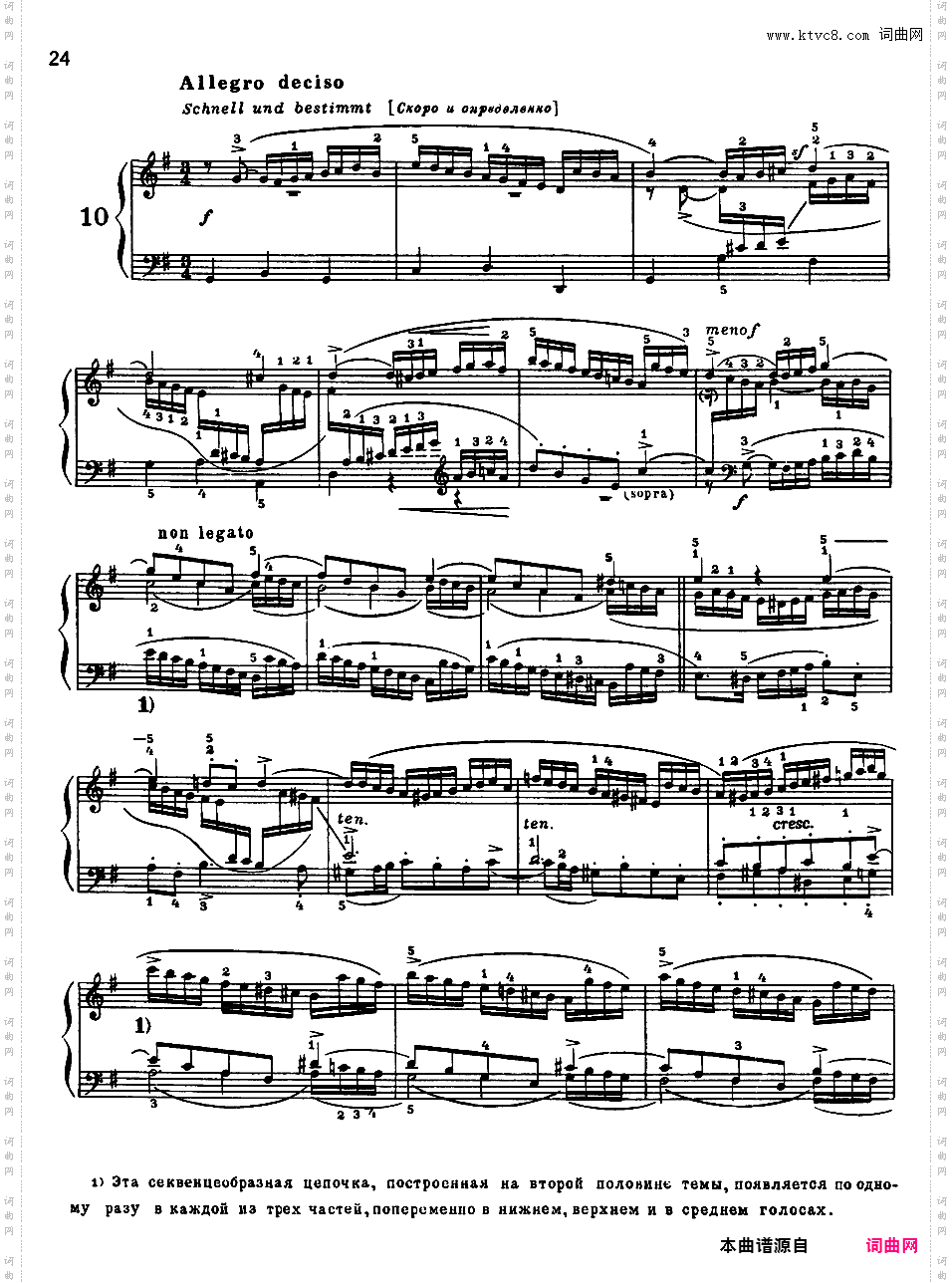 ------改编巴赫作品集------Bach-Busoni bwv787-801 Three-Part Inventions Sinfonias