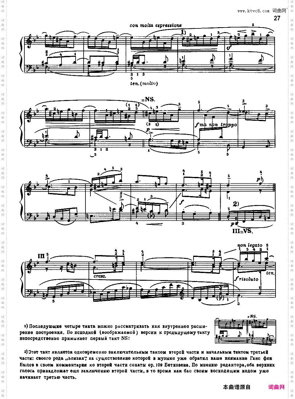 ------改编巴赫作品集------Bach-Busoni bwv787-801 Three-Part Inventions Sinfonias