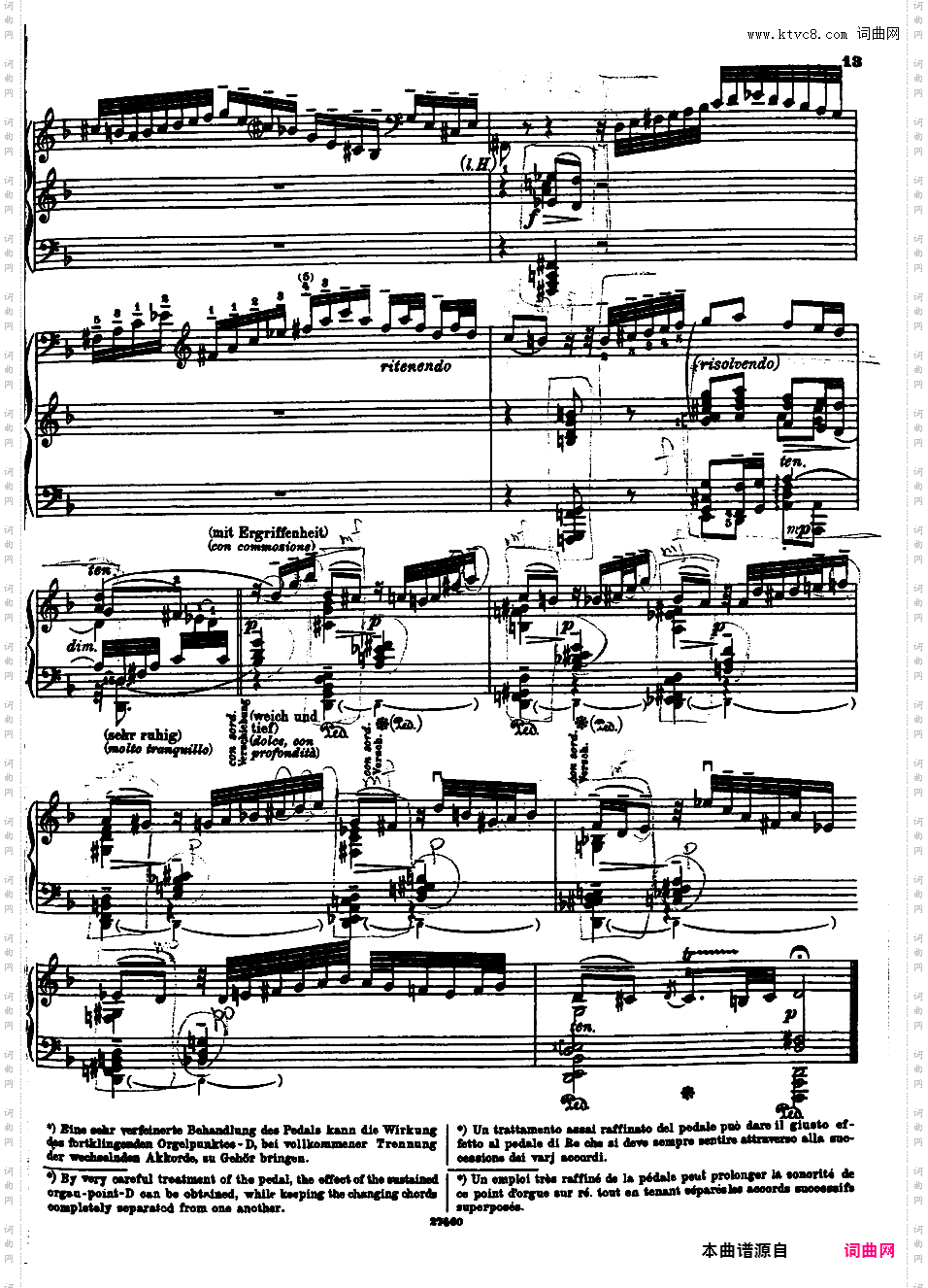 ------改编巴赫作品集------Bach-Busoni bwv923 Chromatic Fantasy and Fugue in d