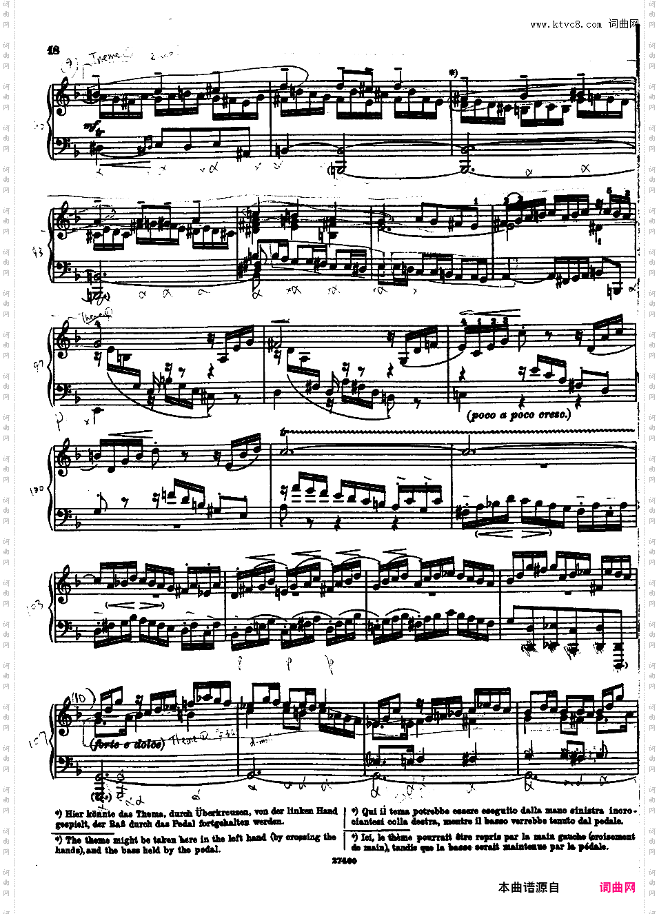 ------改编巴赫作品集------Bach-Busoni bwv923 Chromatic Fantasy and Fugue in d