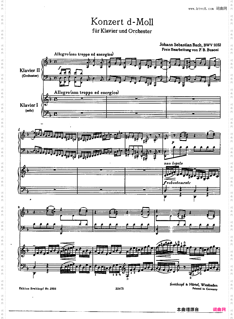 ------改编巴赫作品集------Bach-Busoni bwv1052 Concerto in d
