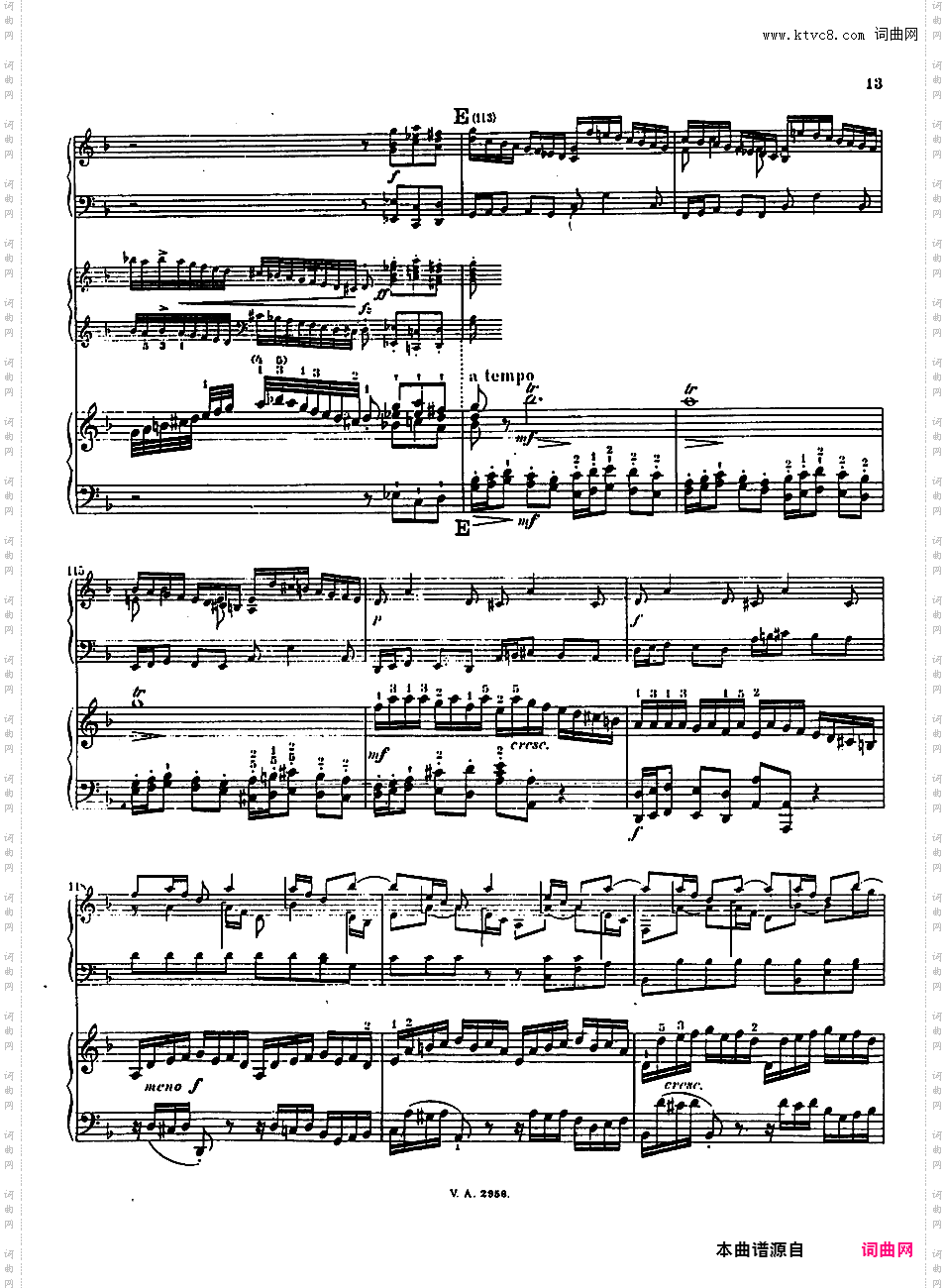 ------改编巴赫作品集------Bach-Busoni bwv1052 Concerto in d