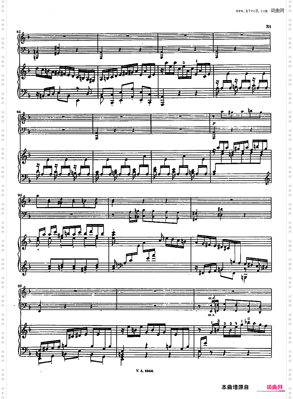 ------改编巴赫作品集------Bach-Busoni bwv1052 Concerto in d