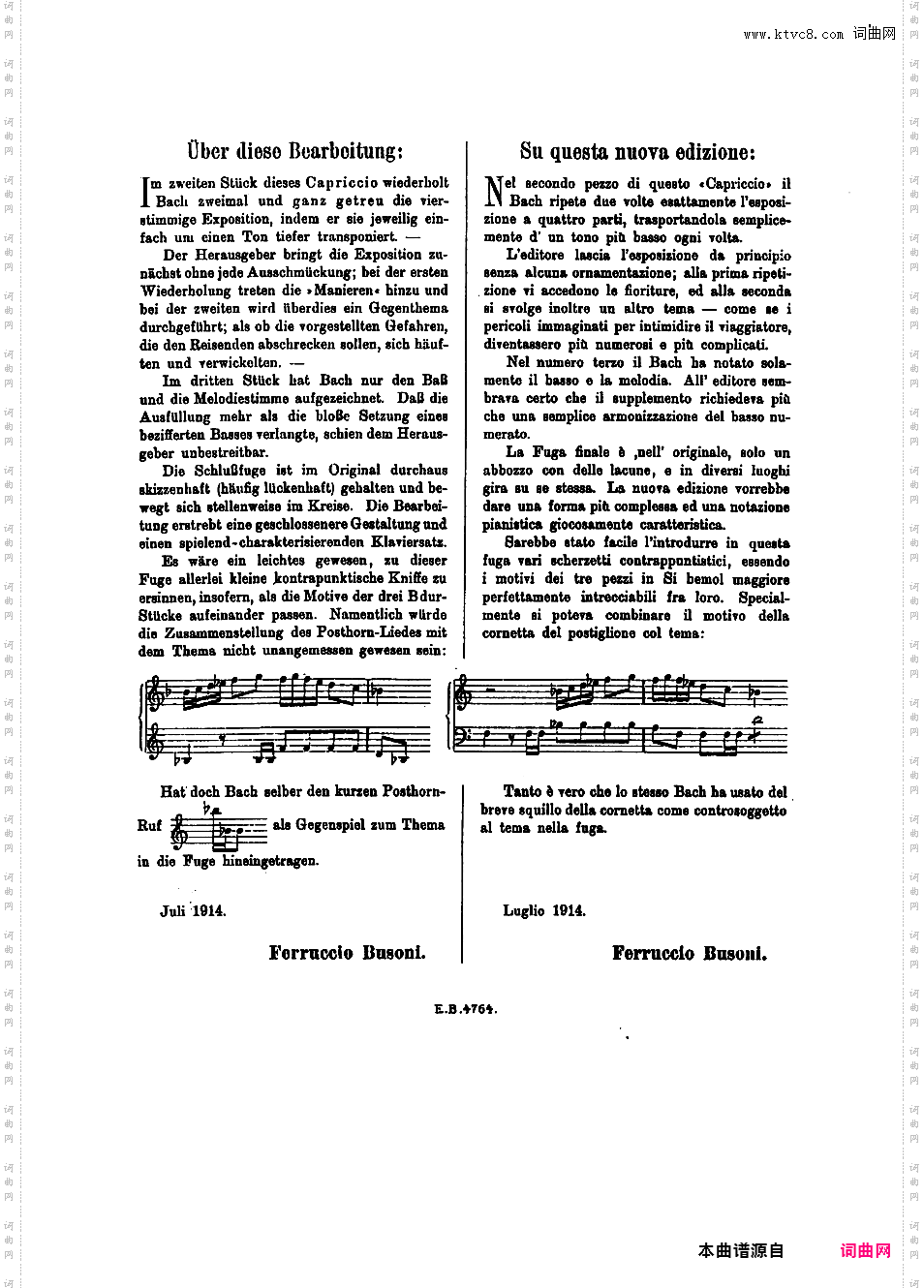 ------改编巴赫作品集------Bach-Busoni Capriccio on the departure of a brother